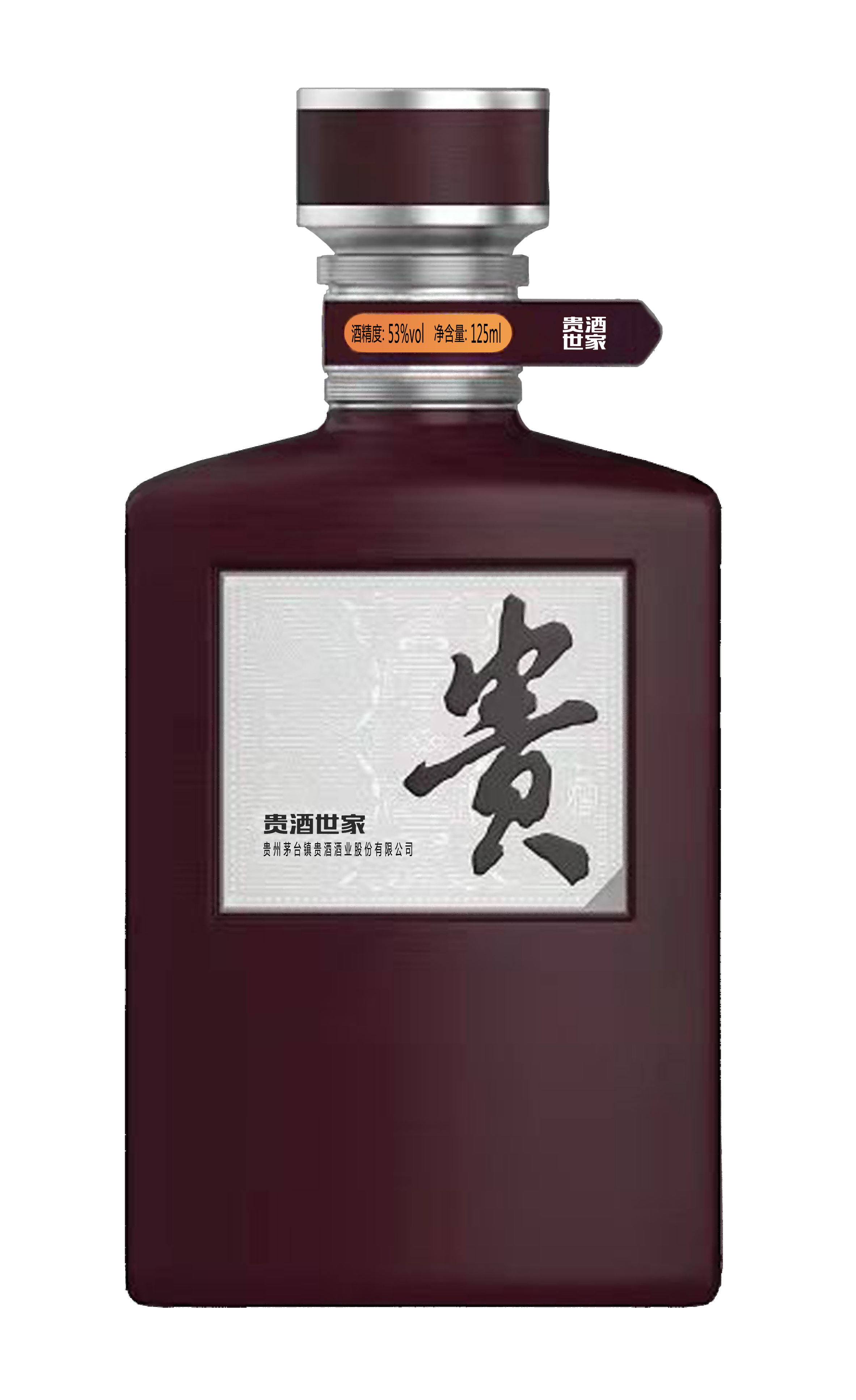 点点体育平台世家(小酒)