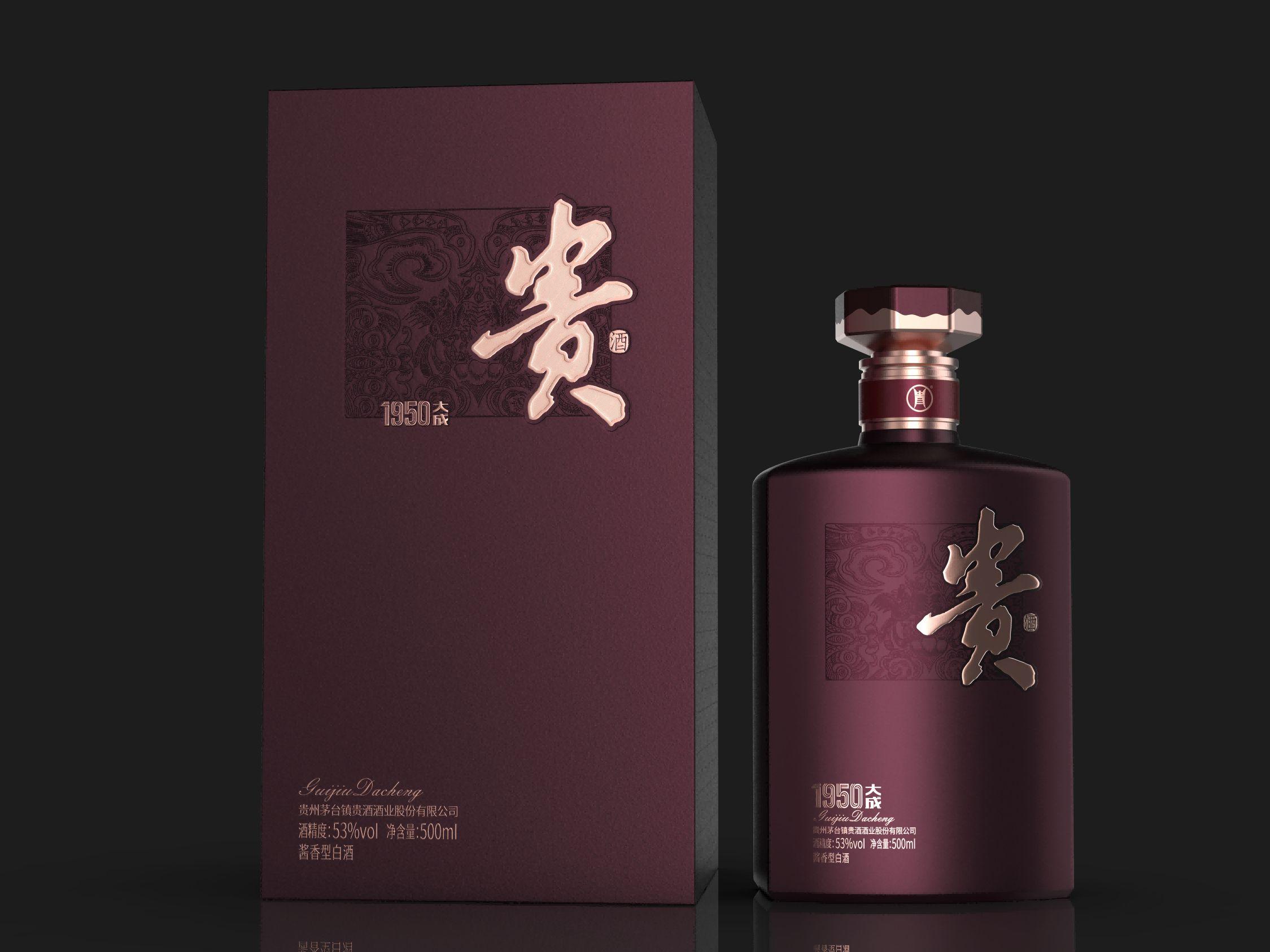 点点体育平台1950·大成