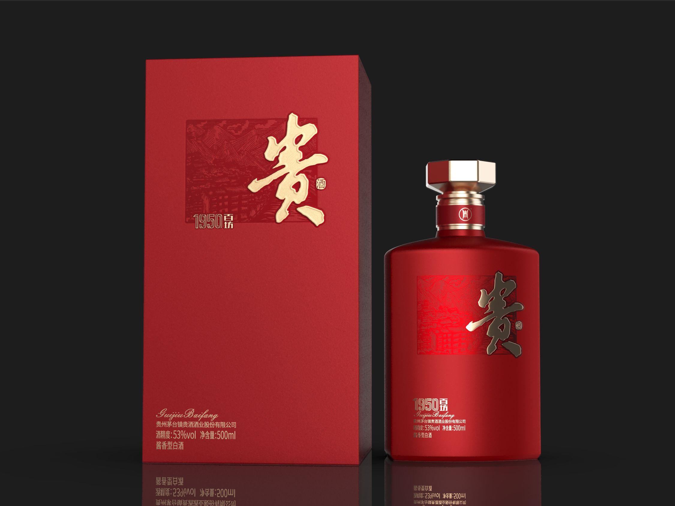 点点体育平台1950·百坊