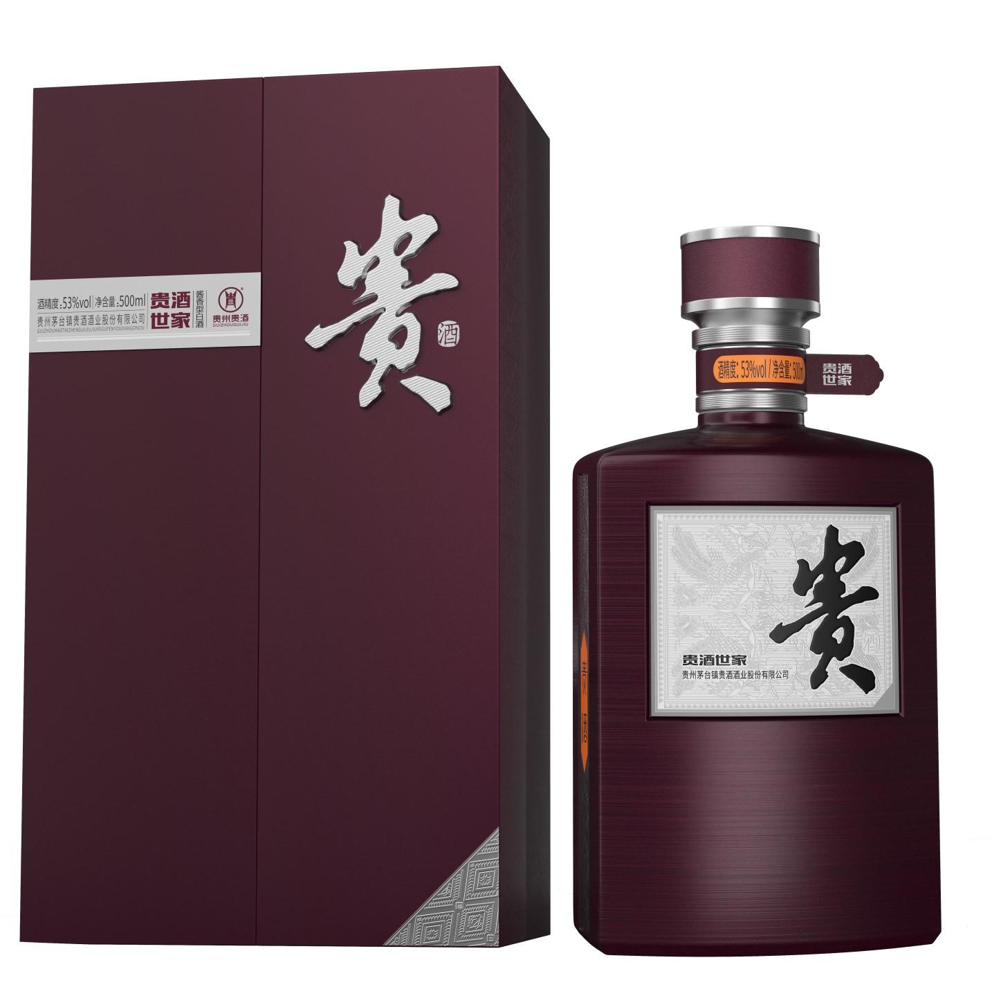 点点体育平台世家