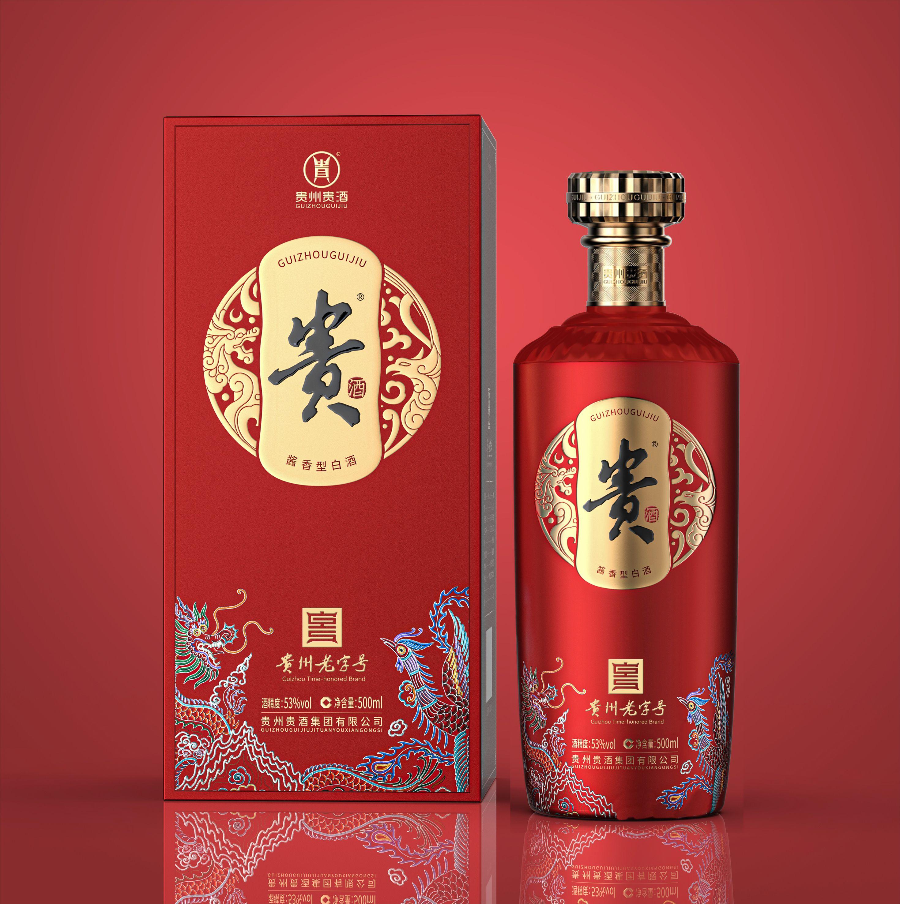 点点体育平台(红)