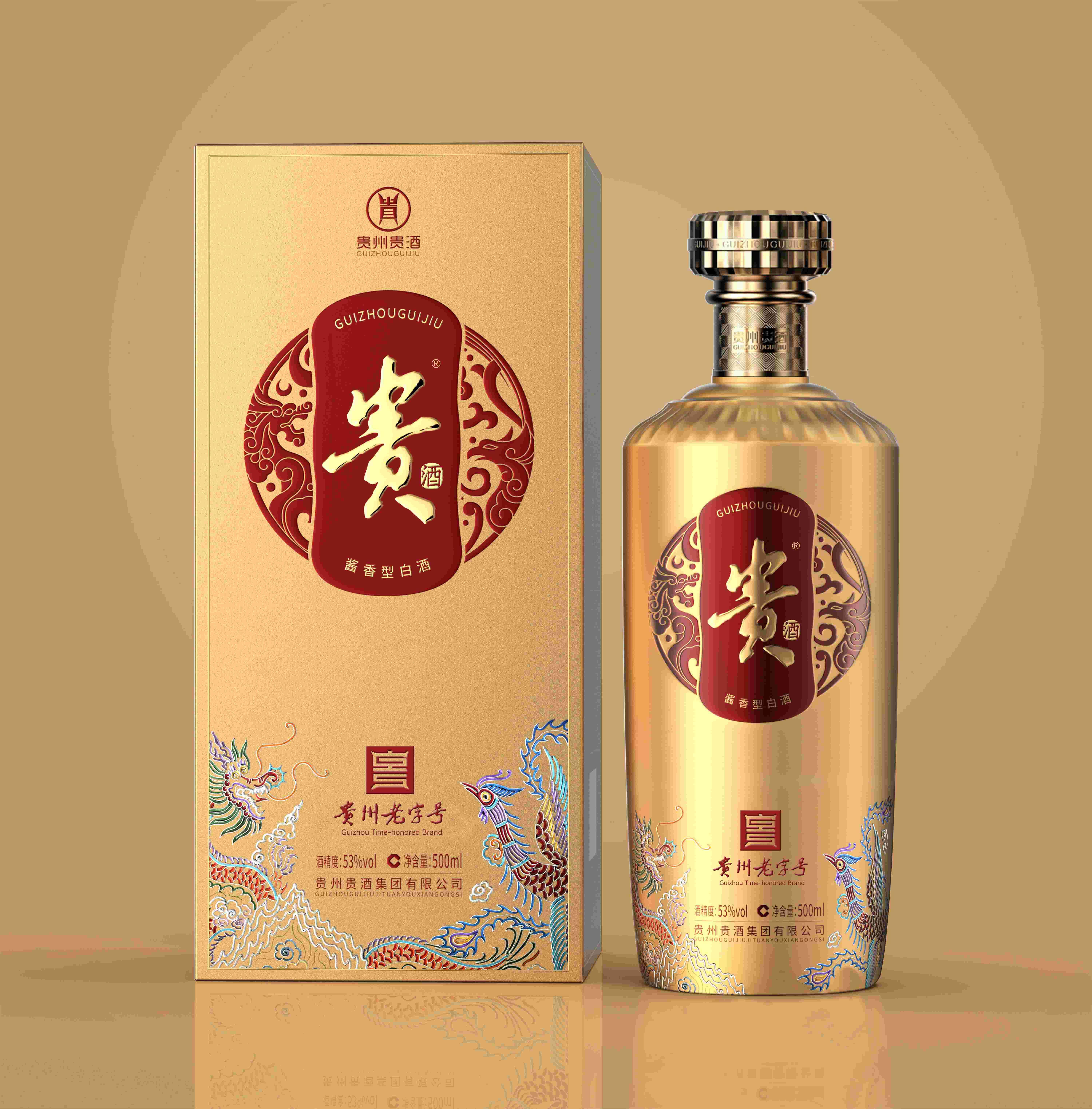 点点体育平台(金)