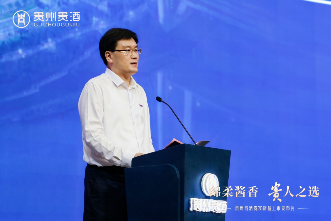 贵20新品上市，贵州点点体育平台开启 “绵柔酱香”新时代！3.png