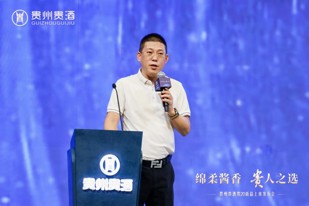 贵20新品上市，贵州点点体育平台开启 “绵柔酱香”新时代！9.png